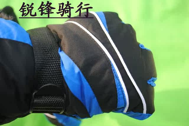 Gants pour vélo mixte - Ref 2247331 Image 15