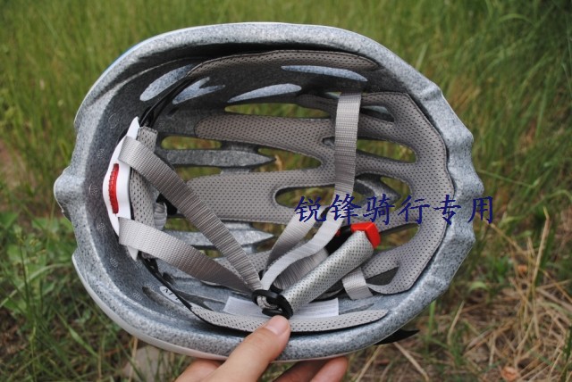 Casque cycliste - Ref 2249423 Image 12