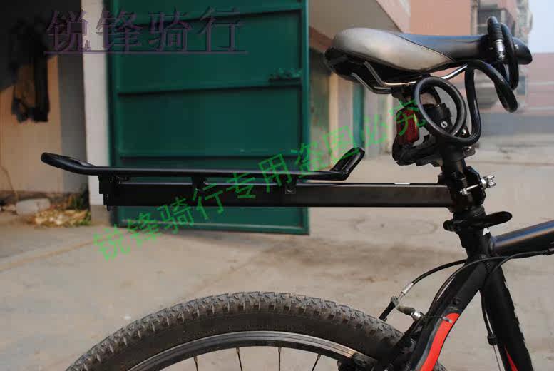 Porte-bagages pour vélo - Ref 2412239 Image 28