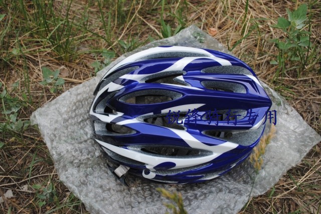 Casque cycliste - Ref 2249423 Image 26