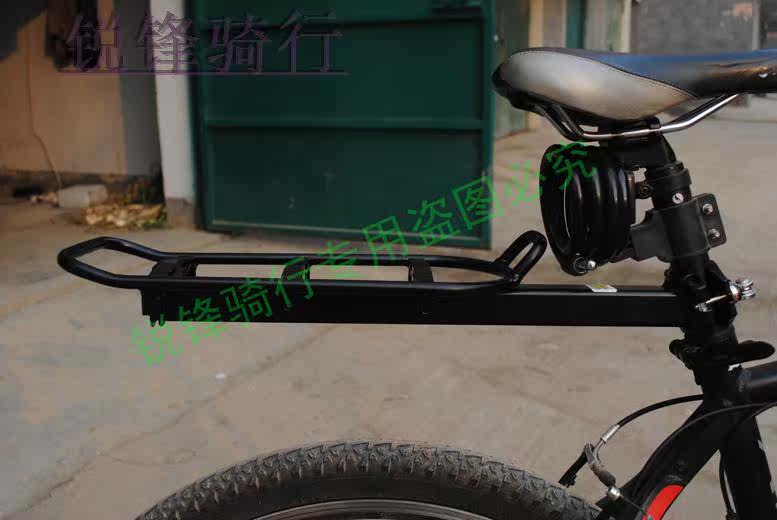 Porte-bagages pour vélo - Ref 2412239 Image 32