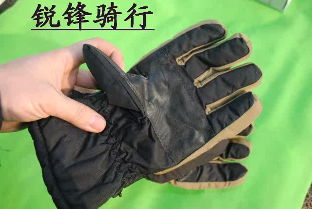 Gants pour vélo mixte - Ref 2247331 Image 28