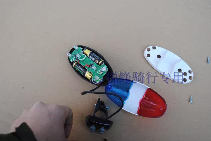 Sonnette de vélo klaxon électrique - Ref 1456550 Image 25