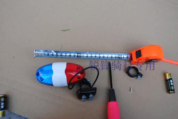 Sonnette de vélo klaxon électrique - Ref 1456550 Image 26