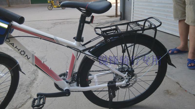 Porte-bagages pour vélo - Ref 2414367 Image 31