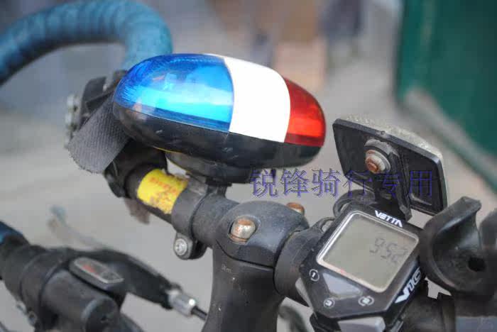 Sonnette de vélo klaxon électrique - Ref 1456550 Image 15