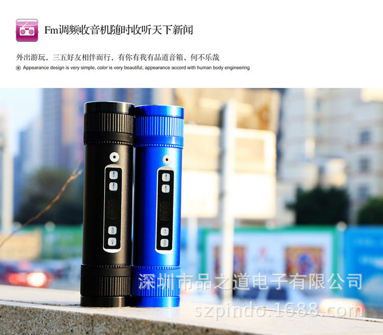 Haut-parleurs pour vélos - Ref 2274541 Image 22