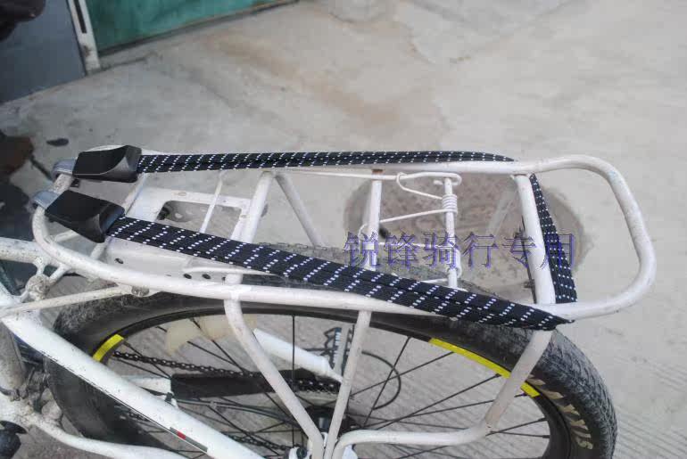 Porte-bagages pour vélo - Ref 2411769 Image 11