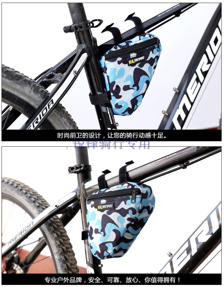 Sacoche pour vélo - Ref 2219236 Image 5