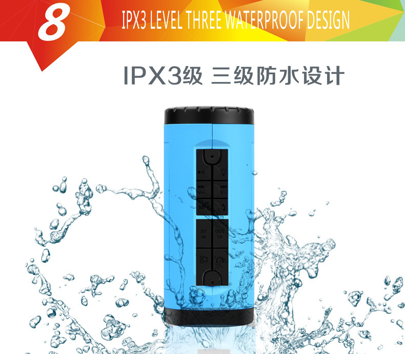 Haut-parleurs pour vélos - Ref 2274540 Image 19