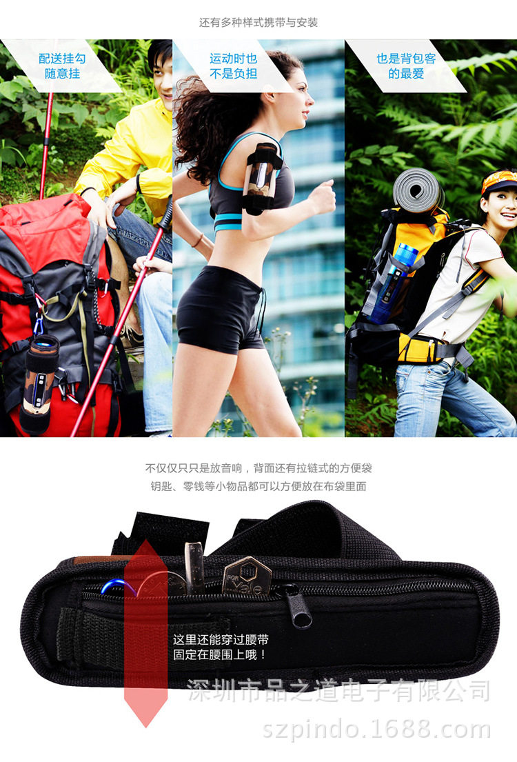 Haut-parleurs pour vélos - Ref 2274541 Image 24