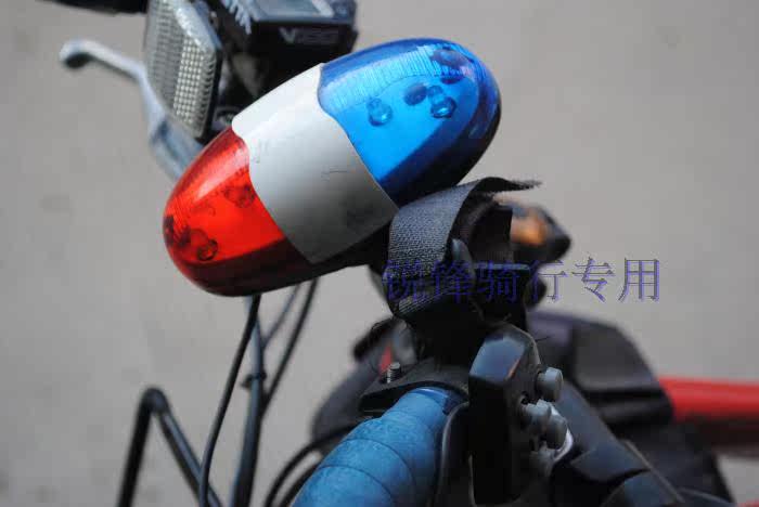 Sonnette de vélo klaxon électrique - Ref 1456550 Image 16