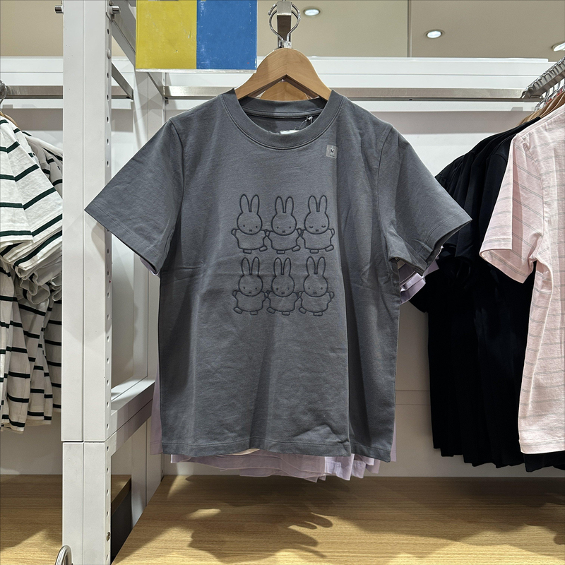 Cartoon Bunny Print Short-Sleeved T-Shirt 484501 484502 484121 484499 485347