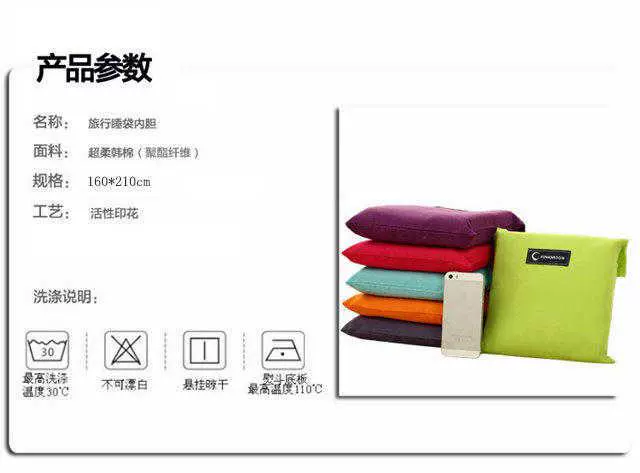 Túi du lịch bẩn Túi xách tay trong nhà đôi khách sạn đơn du lịch khách sạn chăn chống bẩn - Túi ngủ