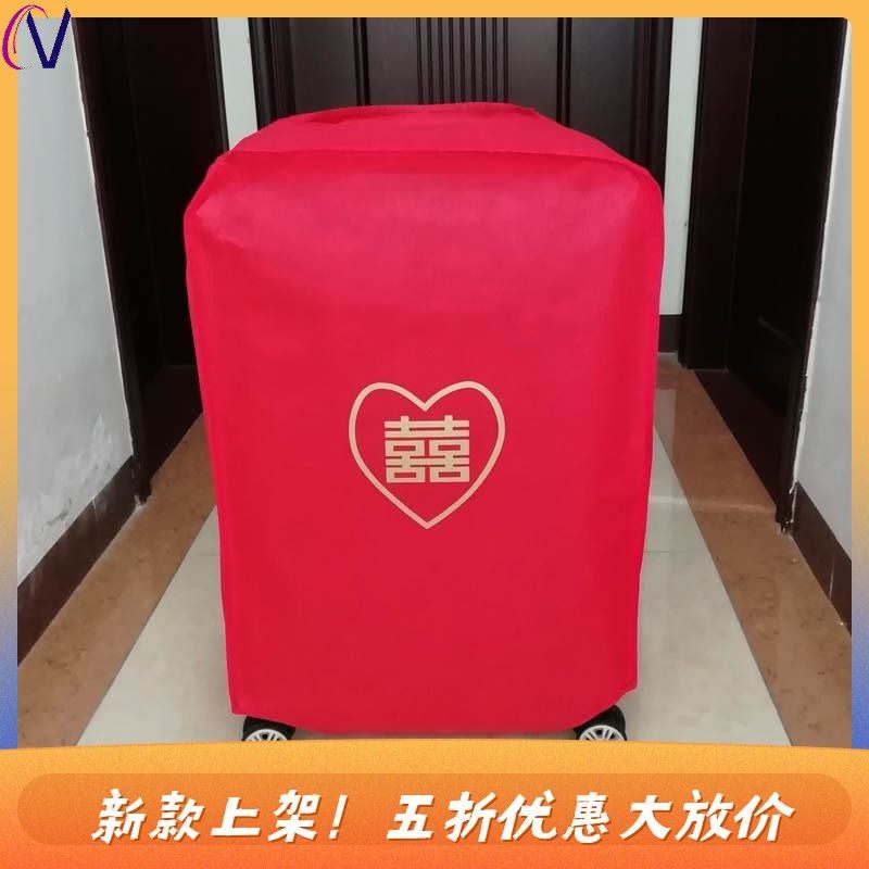 luggage case cover 24 protective cover creative leather box bed bag retro wedding dowry bag 22 happy words