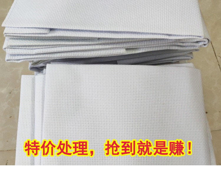 Cross stitch pound giải phóng mặt bằng vải đế và xử lý vải trống 11CT Georgia bông vải dày handmade DIY - Công cụ & phụ kiện Cross-stitch tranh thêu phong cảnh