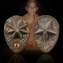 Authentic Thai Buddha Amulet Luang Phor Pina 2527 Third Generation Perfume Fairy Lucky Star Baa Nan Red Necklace