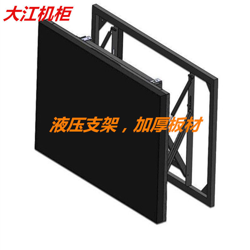 43 43 46 49 55 55 65 inch splicing screen display hydraulic front maintenance recessed wall hanging horizontal vertical TV bracket 