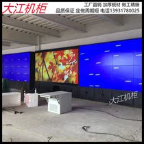 Monitor cabinet rack 22 inches 32 inches monitor TV wall cabinet operator squeeze large screen floor bracket cabinet