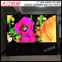 Spot splicing screen assembly monitors TV wall cabinet 22 inches 42 inch LCD screen large - screen floor bracket operating table