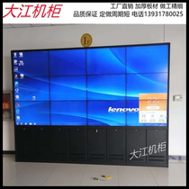 Splicing large screen with floor - to - ground cabinet rack Wall - mounted bracket 32 46 55 inch security monitoring TV wall cabinet