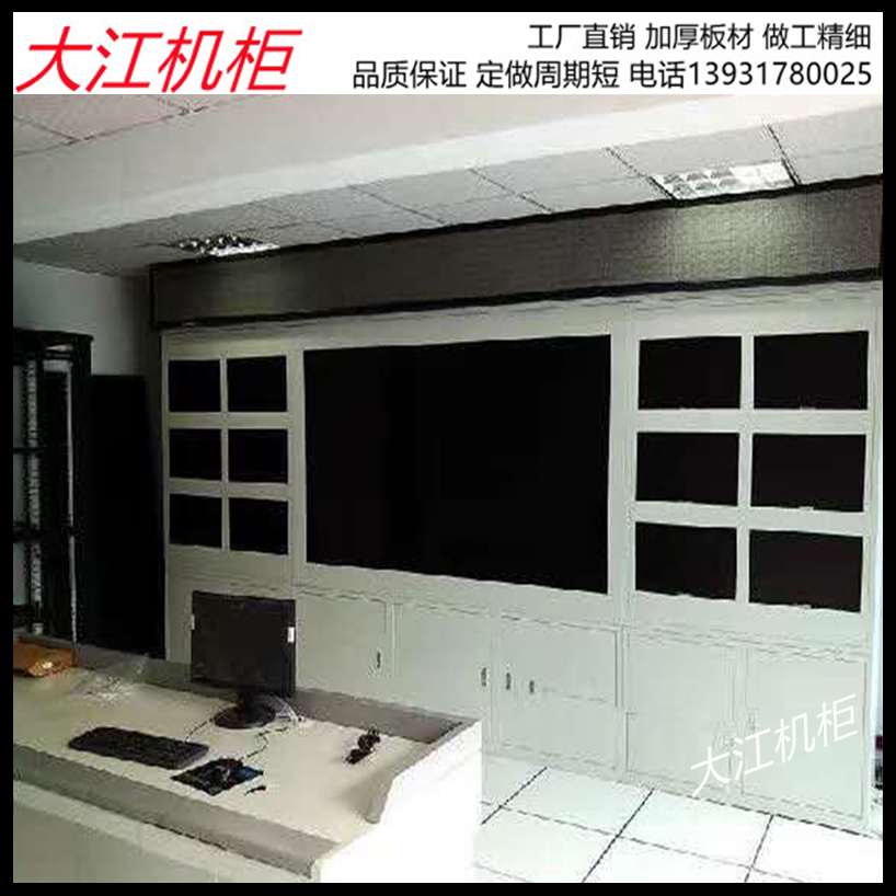 LCD assembled large screen TV wall cabinet 42 43 55 inch assembled TV screen wall cabinet custom operation stage