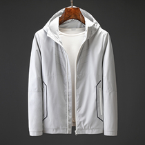 Press adhesive punching technique upscale custom fabric spring business casual youth Lianhood Jacket Jacket Man