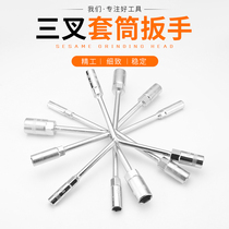 Three-fork socket wrench triangle hexagon motorcycle manual repair multi-purpose tool 10-12-14