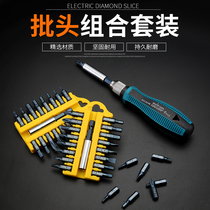 Multifunctional screwdriver set magnetic household screwdriver combination special-shaped batch head screwdriver handle combination set