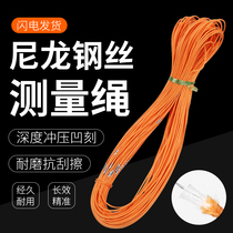 Measuring rope 100 meters rope 30 meters 50 meters 100 meters rope ruler steel wire rope measuring rope engineering pile foundation water level well depth measuring rope