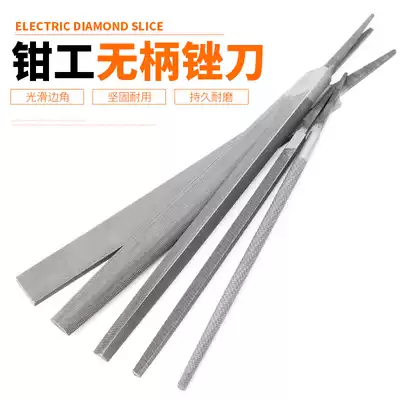 File file contusion knife Wood file without handle flat file steel file metal rub knife 6 8 10 12 inch semi-circular flat plate thick