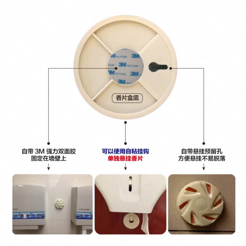 EXODOR威莱克斯：清新空气的秘密武器