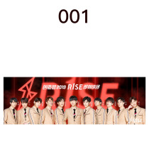  RISE Zhou Zhen Nanxia Zhiguang should help hand-to-hand call refueling around the concert from time to time on the new