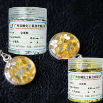 Golden Glitter Powder Silver Glitter Powder 1 12-1 128 Glitter Powder Eco-friendly Spray Paint Decorative Glitter Sheet