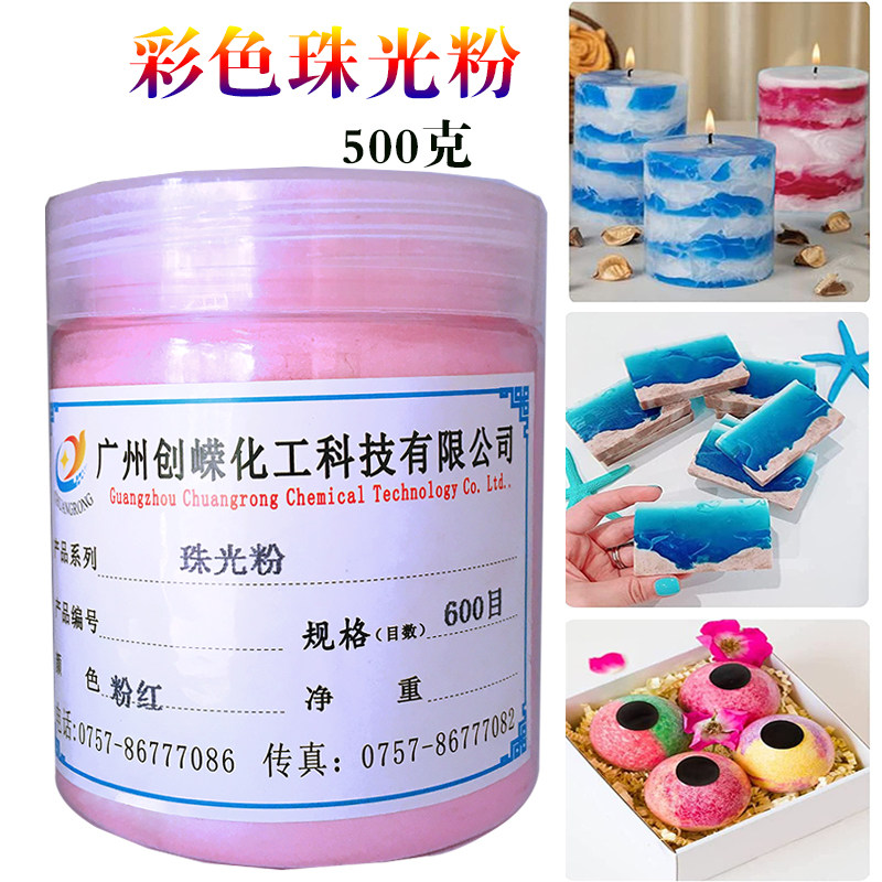 Paint paint color fan printing ink with 800 mesh purple powder 1000 mesh champagne gold color gold powder 500 grams