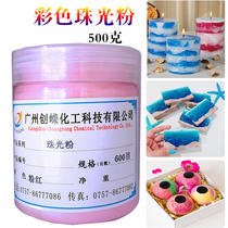 Paint paint color fan printing ink with 800 mesh purple powder 1000 mesh champagne gold color gold powder 500 grams