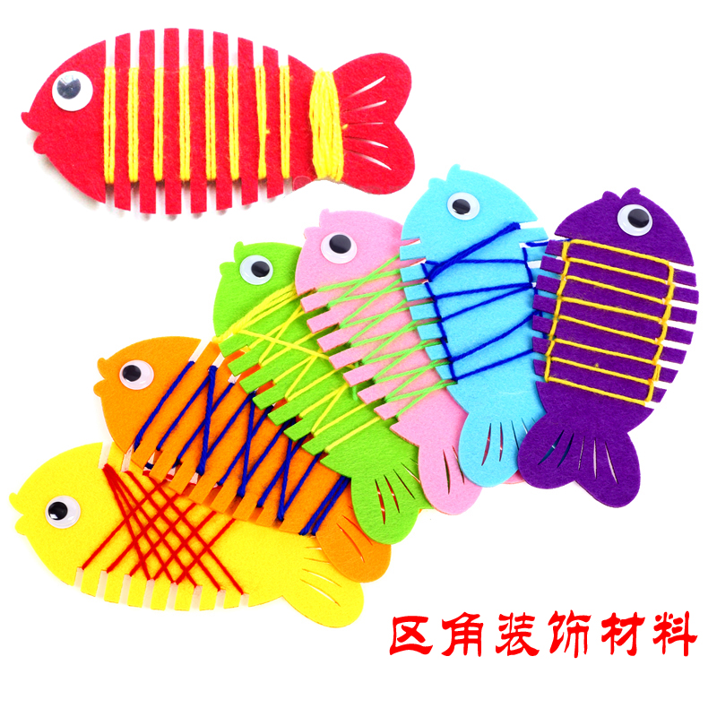 Kindergarten Activity Area Area Corner DIY Materials Children Threading Handmade Game Winding Fish Handwoven Material