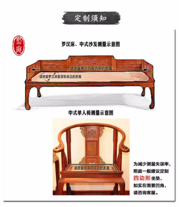 Trung Quốc gỗ rắn arhat đệm đệm gỗ gụ ba chỗ sofa đệm đệm sen đệm đệm đặt thảm xốp tùy chỉnh đệm ghế đẹp