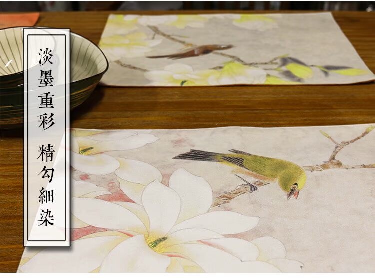 Mới Trung Quốc vải gụ bảng placemat da lộn định vị in bảng mat cách nhiệt mat rắn gỗ bảng mat tùy chỉnh thực hiện khăn trải bàn nhựa
