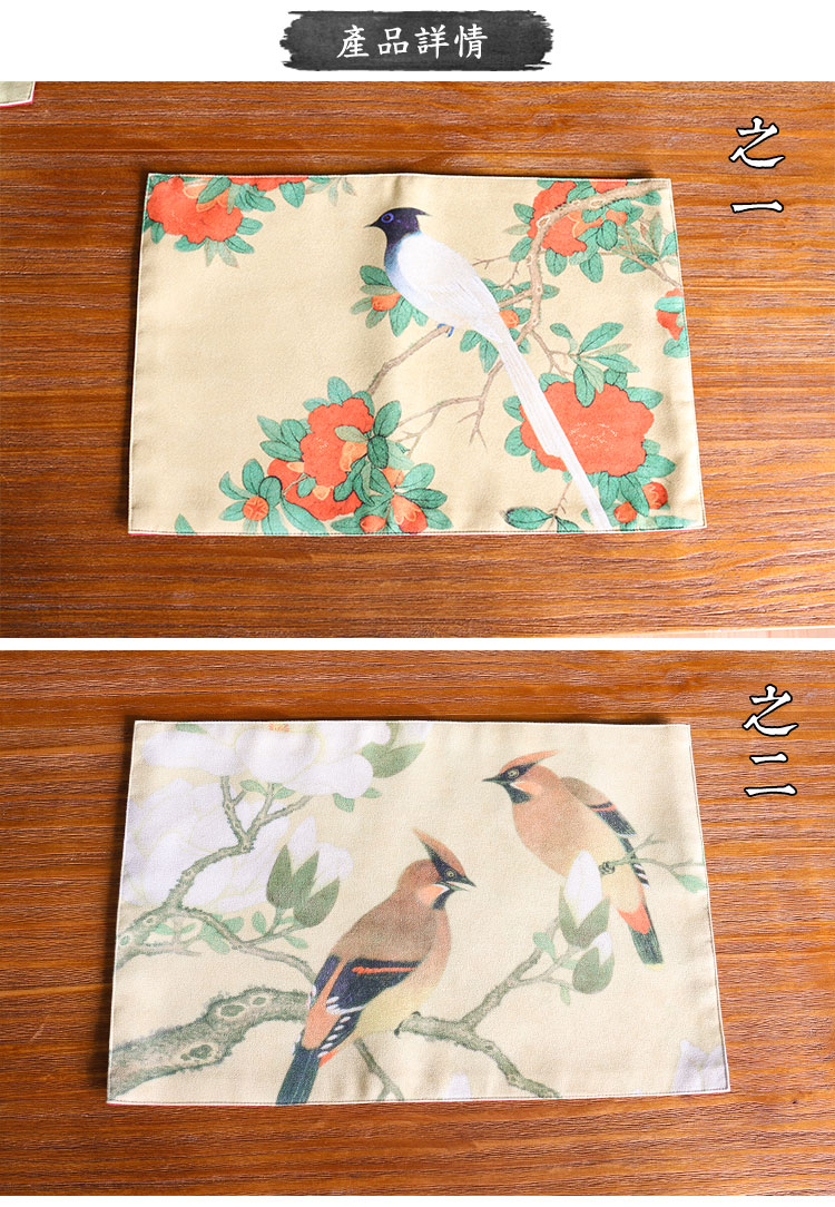 Trung Quốc placemat vải in bảng cách nhiệt pad bát mat coaster bảo vệ trang trí hoa chim bộ đồ ăn pad tấm pad khăn trải bàn dưới kính