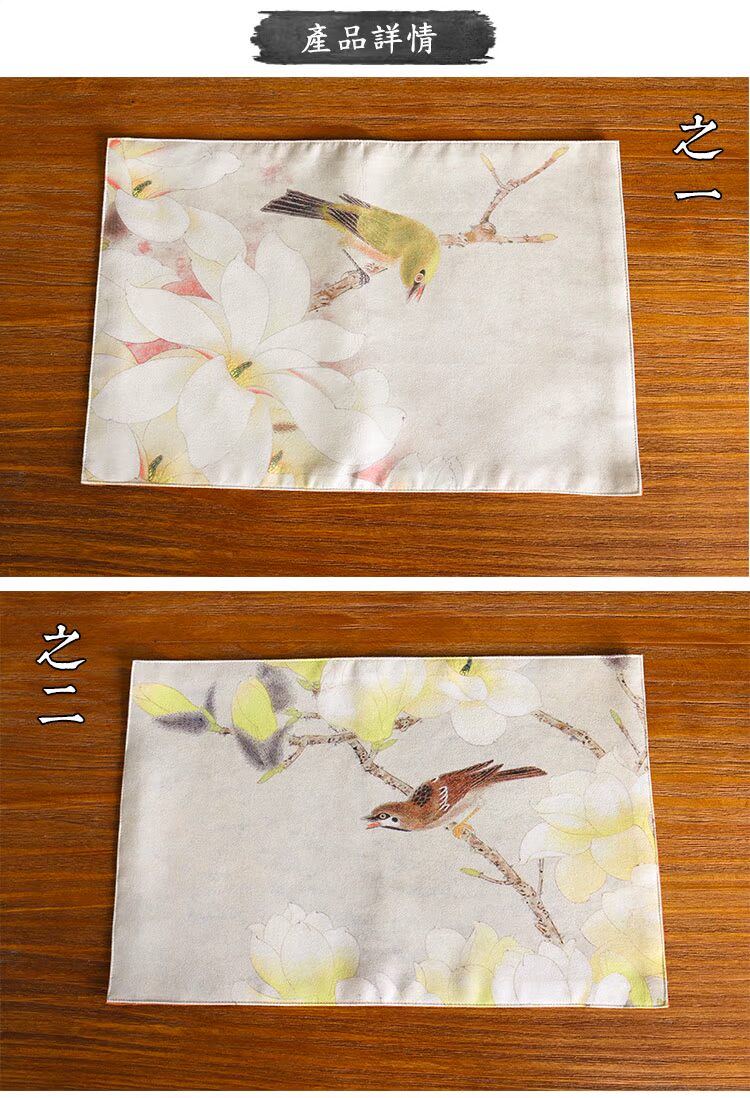 Mới Trung Quốc vải gụ bảng placemat da lộn định vị in bảng mat cách nhiệt mat rắn gỗ bảng mat tùy chỉnh thực hiện khăn trải bàn nhựa