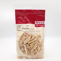 Гонконг Yu Rensheng North Sha ginseng 151 gr sand ginseng color sand gingseng section No