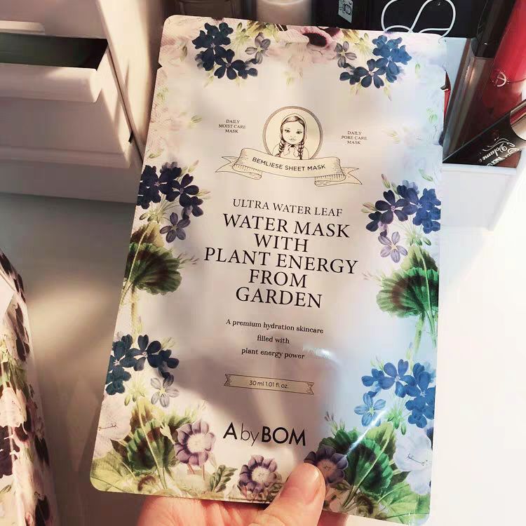 疯狂囤货的紫苏面膜,大干皮可以入手了