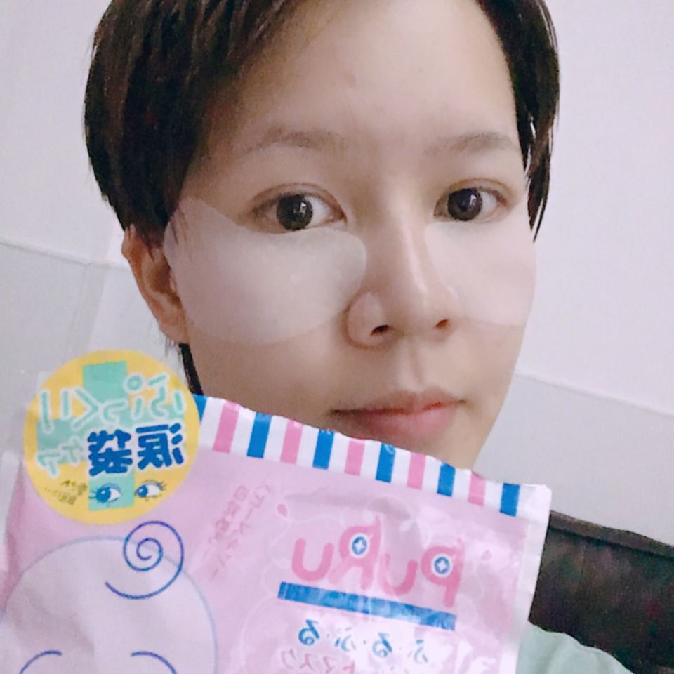 就是这款眼膜,深层滋润我的眼部~7