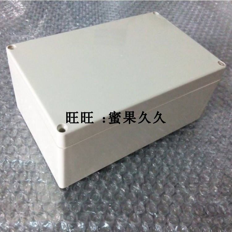 Plastic waterproof junction box New material 200 * 120 * 75mm outdoor waterproof dust shell PCB housing-Taobao