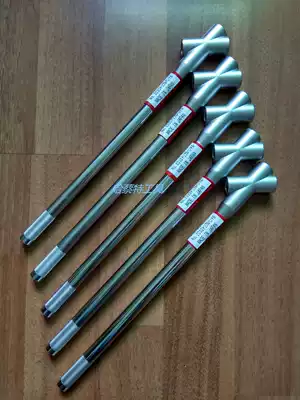 Spot Japan WISE Wakaho NO2030 Multi-directional afterburner lever inner six-angle wrench afterburner lever adapter