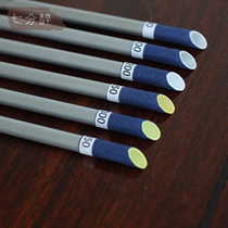 New powder cylinder (aluminum) 80-350 mesh Japan]) Gold (lacquer art) Seven points drunk