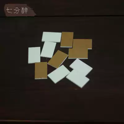 Test lacquer board acrylic 20 gold lacquer art seven points drunk