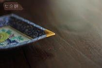 Seven points drunk gold gold repair of the Republic of China fruit plate pure gold powder process