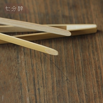 Foil pliers foil scissors Japan]) Jin (lacquer art) Seven points of drunkenness